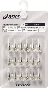 y2_܂Ń[։z AVbNX XpCNs Xp[N 18{ TTP975