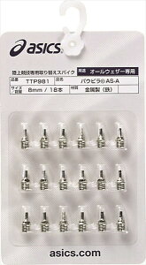 y2_܂Ń[։z AVbNX XpCNs pEs R AS-A 18{ TTP981