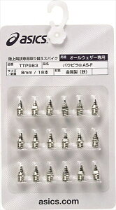 y2_܂Ń[։z AVbNX XpCNs pEs R AS-F 18{ TTP983