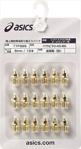 y2_܂Ń[։z AVbNX XpCNs pEs R AS-BG 18{ TTP985