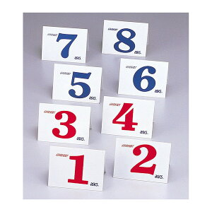 AVbNX OEhSt X^[g\Zbg GGG099