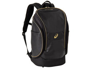 AVbNX GOLDSTAGE I-PRO obNpbN 3123A525 001 ubN