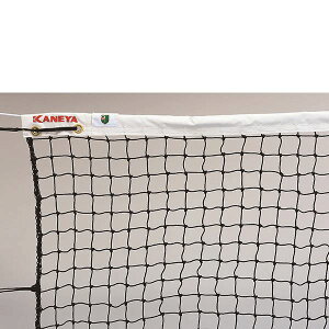 y[J[izywsz Jl SV\tgejXlbg K-1192