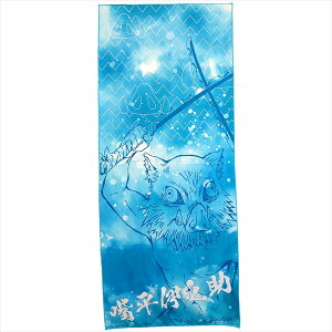 [BANDAI]�o���_�C �S�ł̐n ���K�^�I�� ���[�|�[�`�t�� 2803044 �{���ɔV��