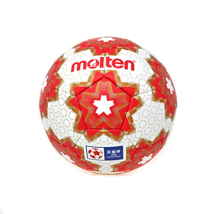 楽天市場 モルテン 天皇杯レプリカキッズ サッカーボール 4号球 F4e5000 H Aspoアスリート