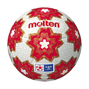 4号 サッカーボール モルテン 5000の人気商品 通販 価格比較 価格 Com 4号 サッカーボール モルテン 5000の人気商品 通販 価格比較 価格 Com