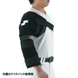 GXGXPC ACVO lp YTR24