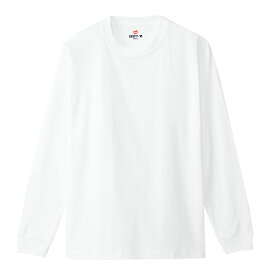 【1点までメール便可】[Hanes]ヘインズ大きいサイズ(XXL,3XL) BEEFY長袖Tシャツ(H5186L)(010)ホワイト