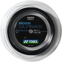 楽天市場】yonex アルティマックス 200の通販