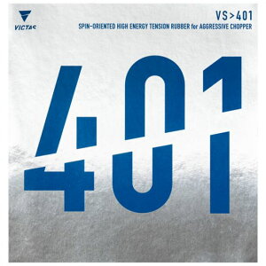 �y���[���ցz[VICTAS]���B�N�^�X�\�\�t�g���o�[�y���zVS��401(020271)(0020)