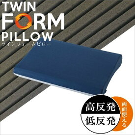 楽天市場 西川 枕 アスリートの通販