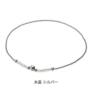 [Phiten]t@CelbNX `F[(7625JX969051)Vo[ 40cm