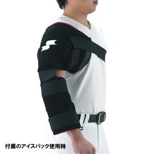 GXGXPC ACVO lp YTR24