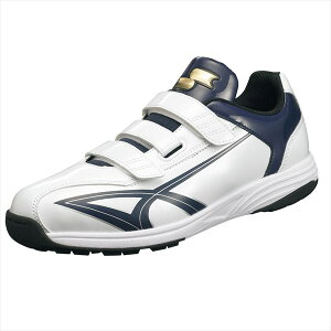 エスエスケイ ベースボールトレーニングシューズ スターランナーTR SSF5200 1070 ホワイト×ネイビー