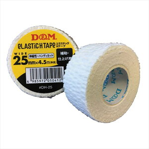 �h���C�p�[ D&M DH�e�[�v DH25 12����