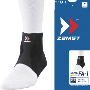 UXg FA-1 LLTCY 370104 ypz