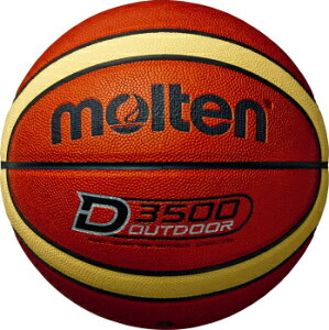 モルテン 外用バスケットボール7号球 D3500 B7D3500 ブラウン×クリーム