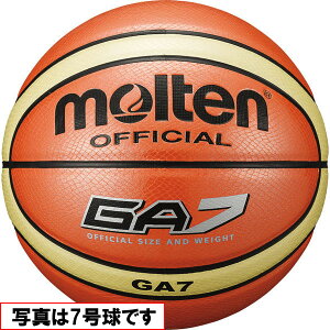 バスケットボール6号 外用の人気商品 通販 価格比較 価格 Com