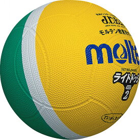 モルテン ドッジボール軽量2号球 小学校教材用 ライトドッジ SLD2ML ML黄×緑