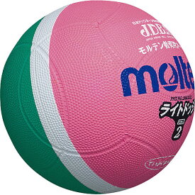 モルテン ドッジボール軽量2号球 小学校教材用 ライトドッジ SLD2MP MPピンク×緑