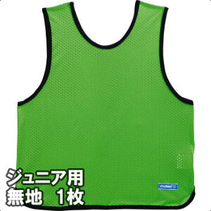 y2܂Ń[։z e WjApQ[xXg1 n GB0012-KGNN uO[