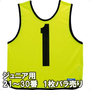 y2܂Ń[։z e WjApQ[xXg1 21ԁ`30 GB0012-KL u