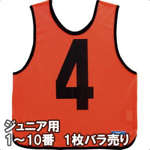 y2܂Ń[։z e WjApQ[xXg1 1ԁ`10 GB0012-KO uIW