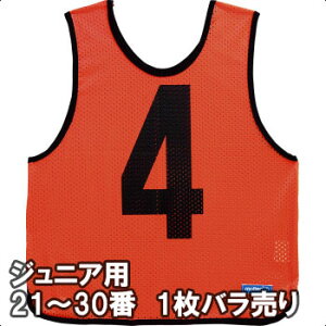 y2܂Ń[։z e WjApQ[xXg1 21ԁ`30 GB0012-KO uIW