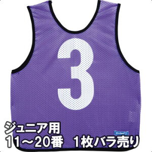 y2܂Ń[։z e WjApQ[xXg1 11ԁ`20 GB0012-KP up[v