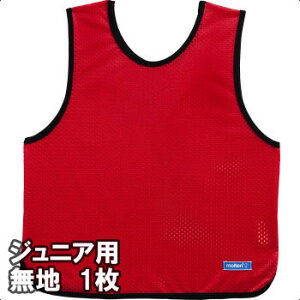 y2܂Ń[։z e WjApQ[xXg1 n GB0012-RNN bh