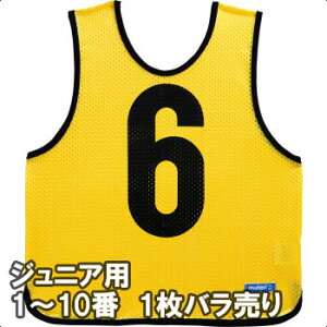 y2܂Ń[։z e WjApQ[xXg1 1ԁ`10 GB0012-Y CG[