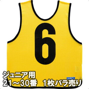 y2܂Ń[։z e WjApQ[xXg1 21ԁ`30 GB0012-Y CG[