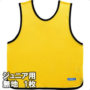 y2܂Ń[։z e WjApQ[xXg1 n GB0012-YNN CG[