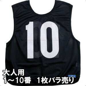 y2܂Ń[։z e lpQ[xXg1 1ԁ`10 GB0013-BK ubN