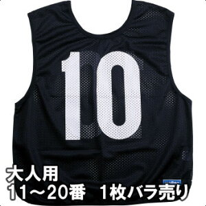 y2܂Ń[։z e lpQ[xXg1 11ԁ`20 GB0013-BK ubN