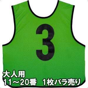 y2܂Ń[։z e lpQ[xXg1 11ԁ`20 GB0013-KG uO[