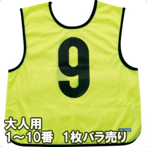 y2܂Ń[։z e lpQ[xXg1 1ԁ`10 GB0013-KL u