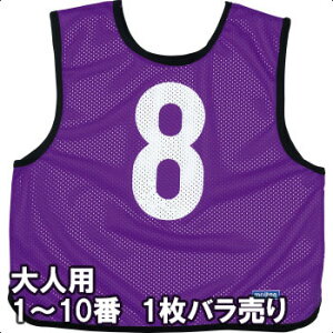 y2܂Ń[։z e lpQ[xXg1 1ԁ`10 GB0013-KP up[v