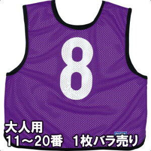 y2܂Ń[։z e lpQ[xXg1 11ԁ`20 GB0013-KP up[v