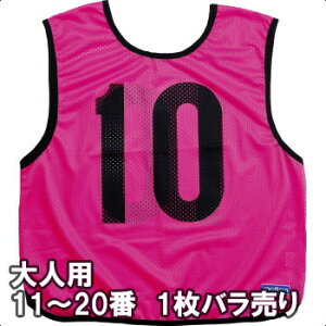 y2܂Ń[։z e lpQ[xXg1 11ԁ`20 GB0013-PK usN