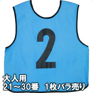 y2܂Ń[։z e lpQ[xXg1 21ԁ`30 GB0013-SK TbNX