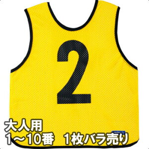 y2܂Ń[։z e lpQ[xXg1 1ԁ`10 GB0013-Y CG[