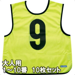 �����e�� �Q�[���x�X�g �r�u�X ��l�T�C�Y 1�`10�Ԃ�10���g GB0113-KL �u��������