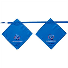 モルテン フラッグフットボール用フラッグ XA0060-C サックス