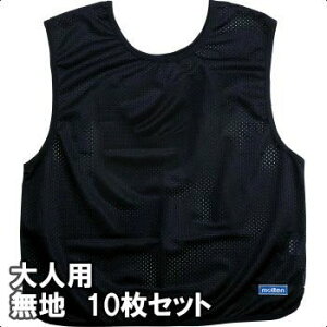 [molten]eQ[xXg(ruX)lTCYn10g(GB0113-BKNN)ubN