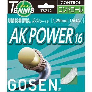 �y����1�܂Ń��[���։z �S�[�Z�� UMISHIMA AK�p���[16 TS712 10 �z���C�g