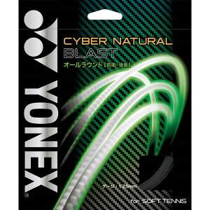y[։z lbNX ejXKbg TCo[i` uXg CSG650BL 007 ubN