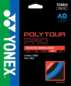 y1_܂Ń[։z[YONEX]lbNXdejXpKbg|cA[v115(PTGP115)(002)u[