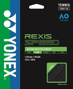 y1_܂Ń[։z[YONEX]lbNXdejXpKbgNVXXs[h125(TGRSP125)(007)ubN