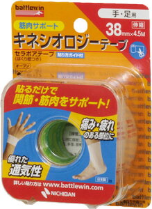 ogEB j`o Z|Ae[v 38mm×4.5m 12Zbg SE38H